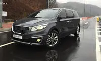 بررسی کیا کارنیوال 2015