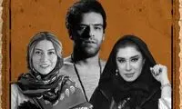 پایان تدوین «خائن کشی» مسعود کیمیایی