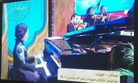 ماجرای نشان دادن زن و ساز در آی فیلم عربی