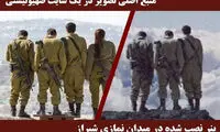 بازداشت عوامل بنر خبرساز در شیراز