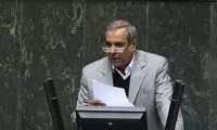پیغام نماینده مردم بم در خانه ملت به رئیس‌جمهور