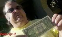 عجیب‌ترین روش برای درآمدزایی! +عکس