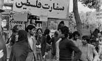 تصاوير دیده نشده از دوران انقلاب (6)