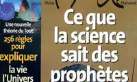 عکس:توهین به پیامبر(ص)در مجله فرانسوی