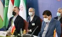 مراسم افتتاحیه نشست همسایگان به میزبانی تهران