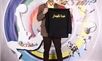 مظفری زاده: به خاطر اشک‌های دخترم رفتم