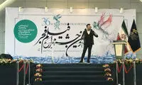 تکلیف نمایش فیلم‌های جشنواره فجر مشخص شد