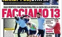 انتقال ایکاردی به PSG نهایی شد