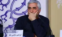 کیهان هم پشت حاتمی کیا در آمد