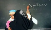 موج سوم بی سوادی در جامعه ایران