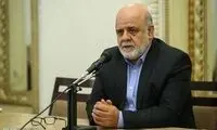 ویزای عراق برای زائران اربعین رایگان است