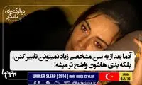 ماندگارترین دیالوگ های تاریخ سینما (171)