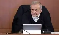 پزشکیان: مگر دیوانه‌ام که حرف درست را نپذیرم