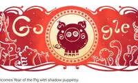 تبریک سال نوی چینی به سبک گوگل