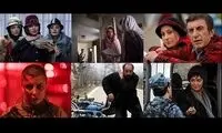 اسامی فیلم‌هایی که ارشاد توقیف کرد
