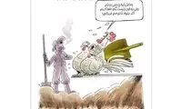 غلط کردم، تخم هم می‌ذارم!!