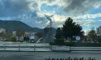 استوری جالب وریا غفوری خطاب به متعصبین