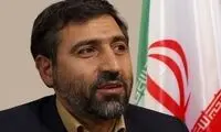 طرح تشویقی مجلس برای فرزندان سوم به بعد!
