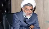 ثبت اموال مسئولین اجباری می‌شود