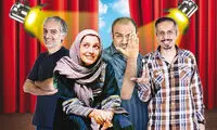 می شود به آینده سه شو امیدوار بود؟
