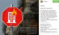 انتقاد محسن رضایی از مسئولین شهرداری