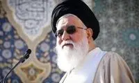  تصویری از برادر دیده‌نشده احمد علم‌الهدی، امام جمعه مشهد
