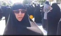 کمبودی که زنان را در این شهر ایران به گریه انداخت
