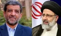 ماجرای تذکر رئیسی به ضرغامی چه بود؟