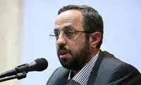 ستاد امر به معروف را تعطیل کنید! 