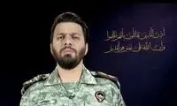 هشدار قرارگاه خاتم درباره مصادره دارایی‌های ایران