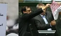 ای آن‌که مذاکره شعارت، آغوش باز ملت در انتظارت