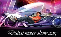 نگاهی به نمایشگاه خودرو دبی 2015