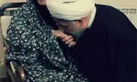 مادر رییس جمهوری به رحمت الهی پیوستند