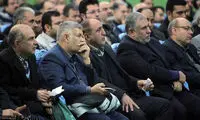 جلسه هیات امناء پلاسکو با مالکان