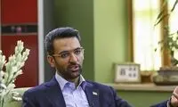 هزینه ۱۰۰هزار میلیاردی برای شبکه ملی اطلاعات