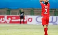 شجاع بود، شجاع نبود، معامله تعصب با دلار