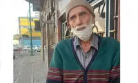به مناسبت عکسی که از فرامرز صدیقی منتشر شد