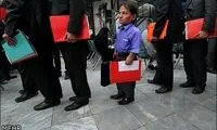 تصاویر: ثبت نام داوطلبان انتخابات شورای شهر