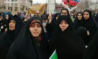 خانواده مسیح علی‌نژاد در جشن ۴۰ سالگی انقلاب