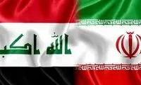 برای مطالبات‌مان از عراق، کالا نمی‌گیریم