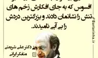 هایلایت (331)