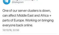 تلگرام قطع شد