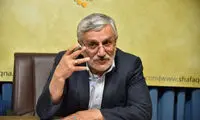 نماینده تهران: سرنوشت املاک نجومی چه شد؟!