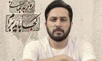 روزبه بمانی، ترانه‌سرایی که چه خوب خواننده شد!