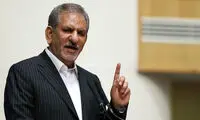 جهانگیری: امنیت عربستان را هم ایران حفظ می‌کند
