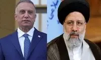 رییس قوه قضائیه با نخست وزیر عراق دیدار کرد
