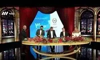 یک گربه ویژه‌برنامه صداوسیما را بهم ریخت!