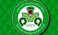 پوستر معنادار باشگاه ذوب آهن برای بازی با آبی‌ها