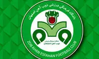 پوستر معنادار باشگاه ذوب آهن برای بازی با آبی‌ها
