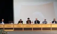اولین دانشگاه ایران که سلف مختلط تاسیس کرد